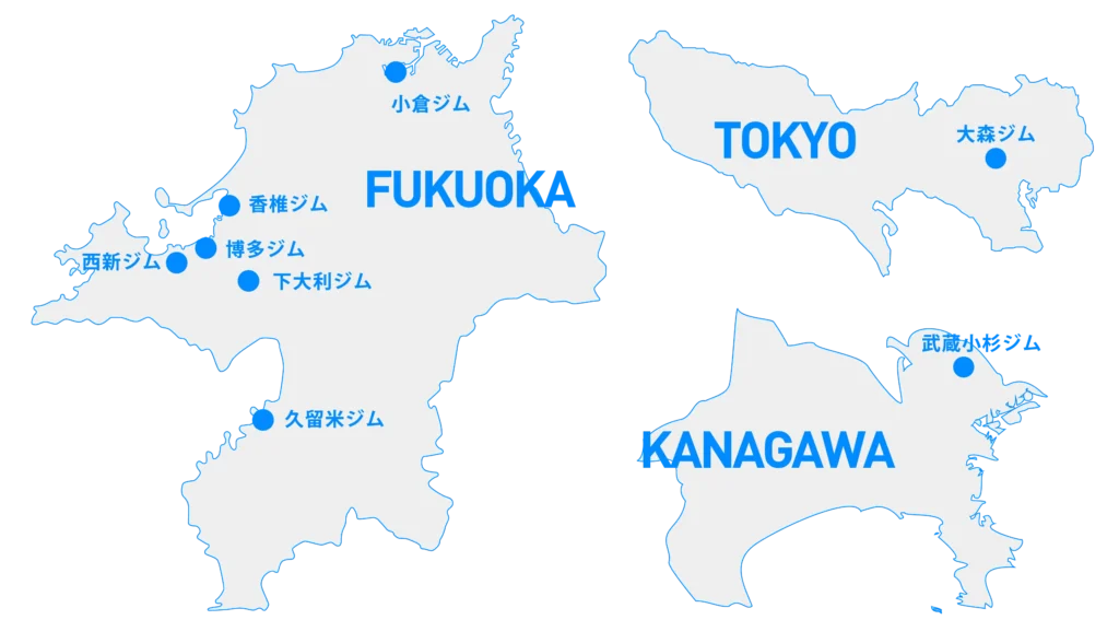 リアルディール店舗紹介マップ