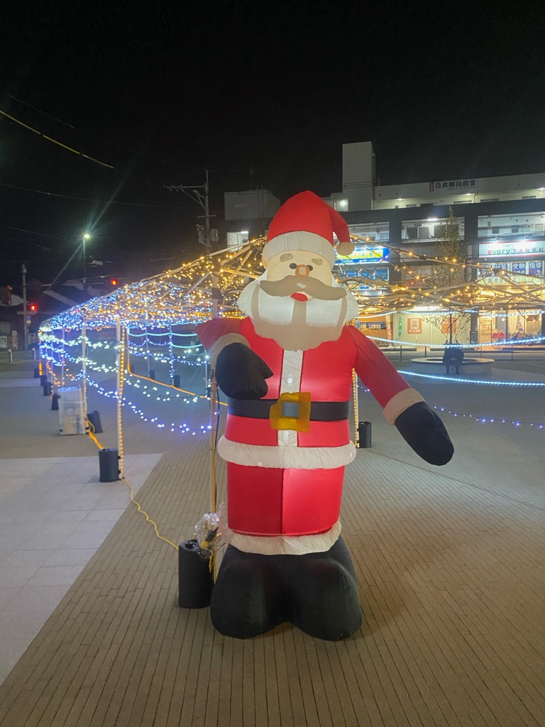 年始年末のお休みのお知らせ